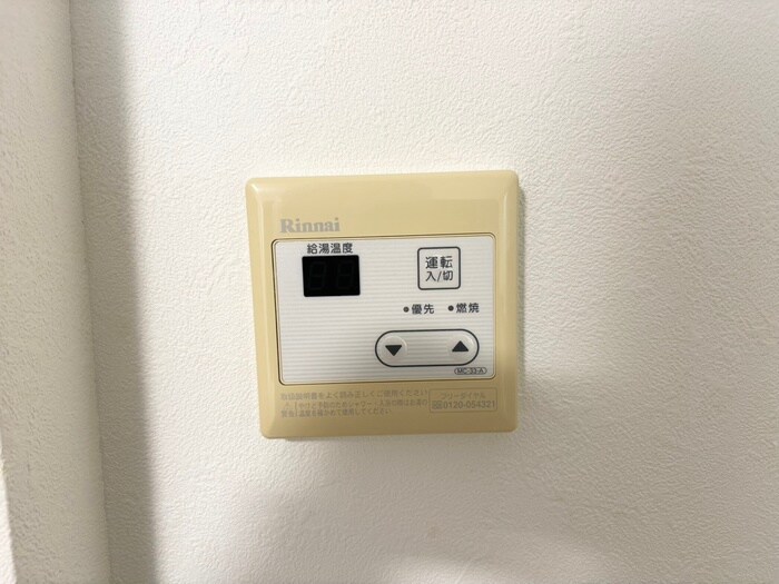 物件内観写真22　(内観写真)