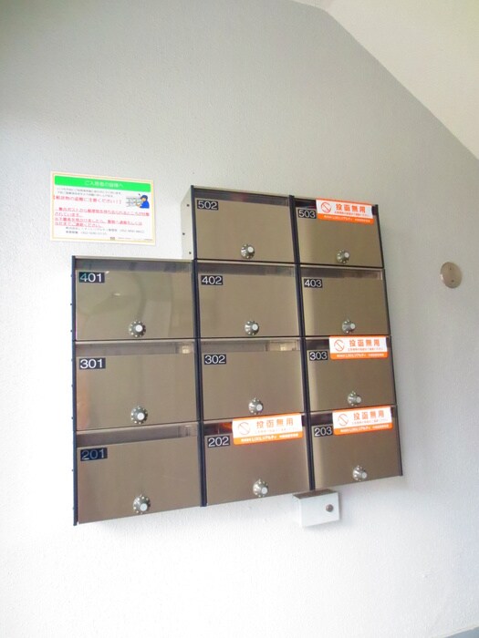 物件外観写真6　(その他)