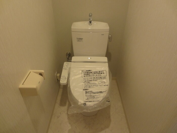 物件内観写真9　(トイレ)