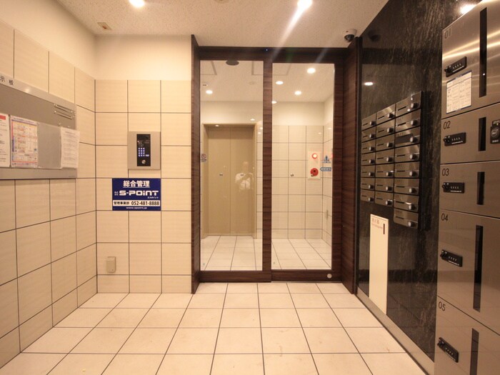 物件外観写真4　(周辺環境)