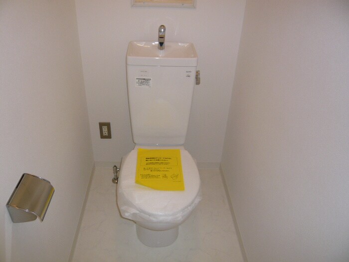 物件内観写真11　(トイレ)