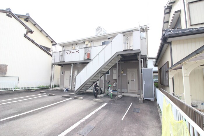 物件外観写真4　(外観写真)