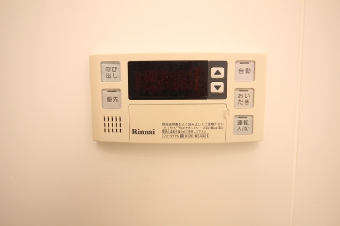 物件内観写真7　(内観写真)