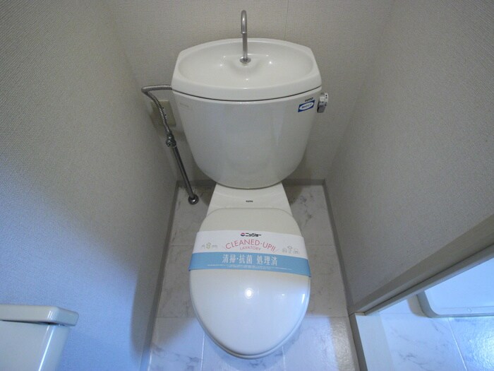 物件内観写真12　(トイレ)