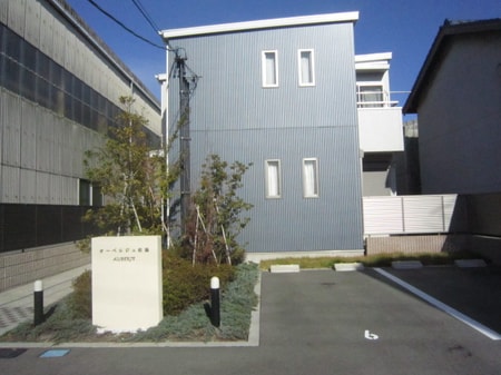 オ－ベルジュ松蔭外観写真