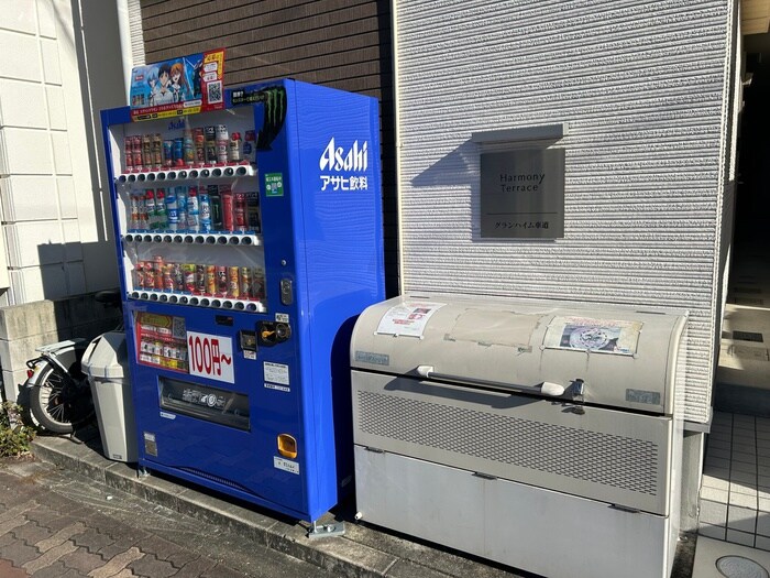 物件外観写真4　(建物設備)