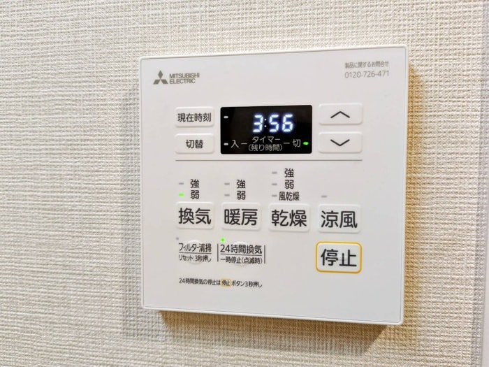 物件内観写真19　(内観写真)