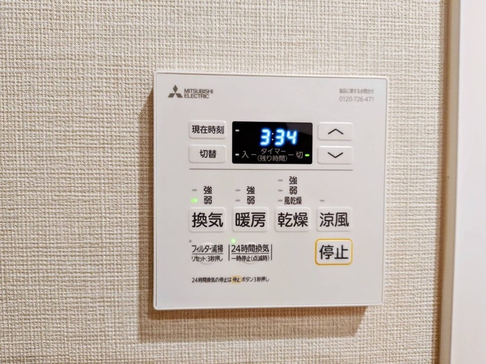 物件内観写真19　(内観写真)