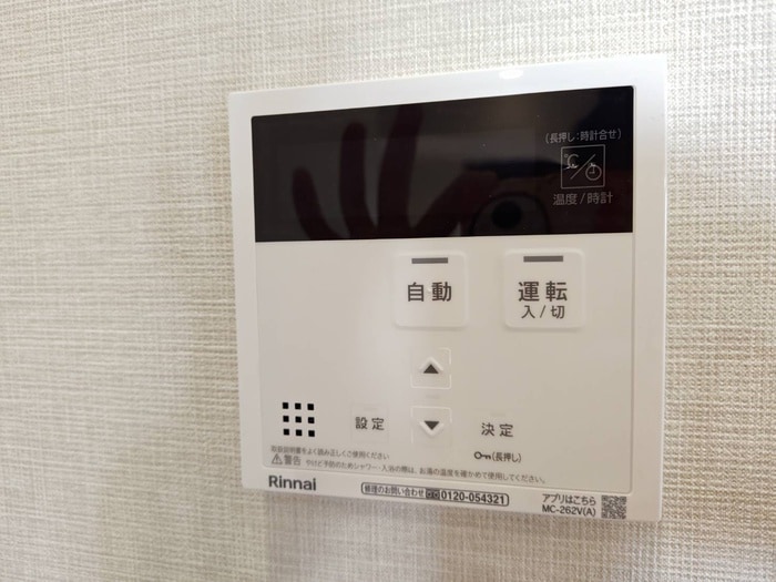 物件内観写真21　(内観写真)