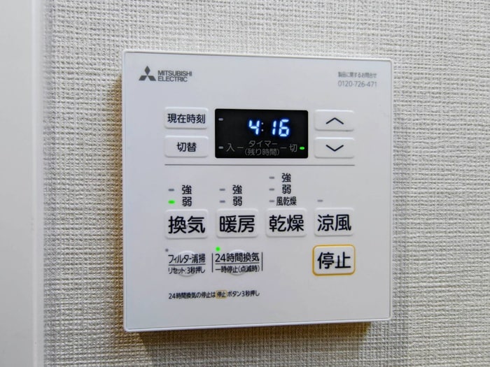 物件内観写真21　(内観写真)