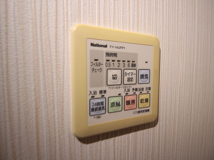 物件内観写真17　(内観写真)