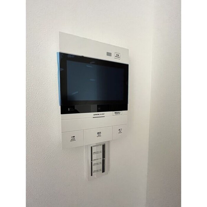 物件内観写真18　(室内からの展望)