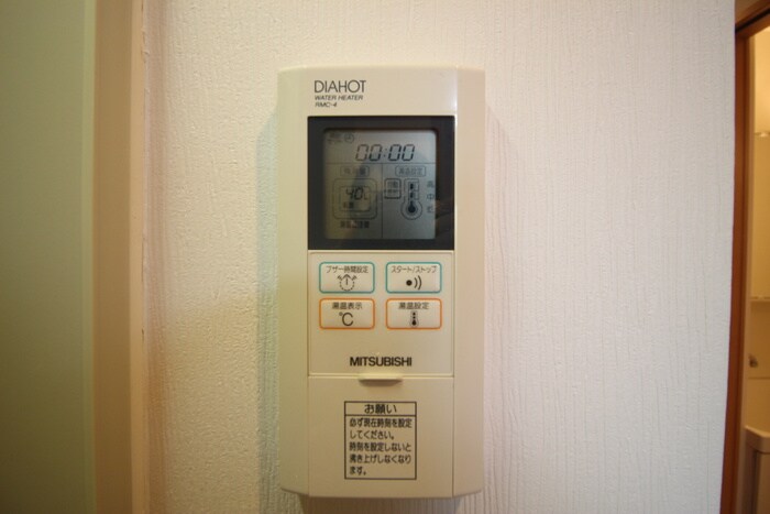 物件内観写真19　(内観写真)