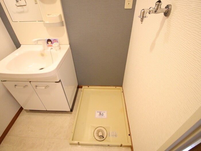 物件内観写真14　(洗濯機置場)