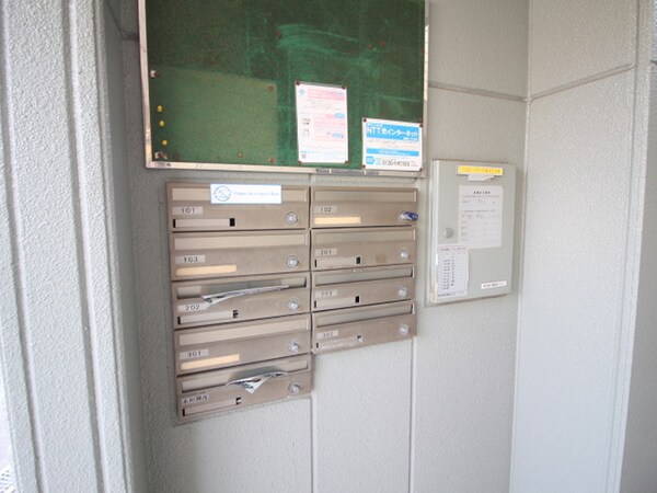 建物設備