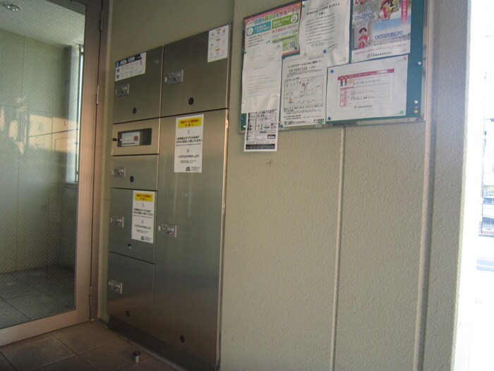 物件外観写真5　(建物設備)