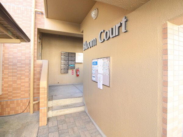 エントランス部分