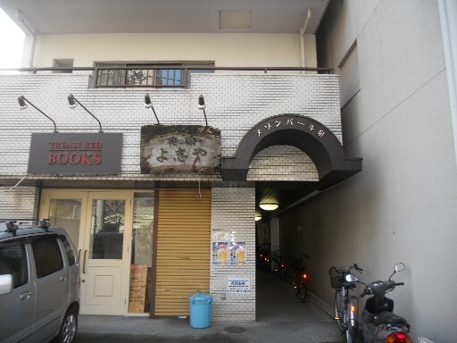 物件外観写真4　(外観写真)