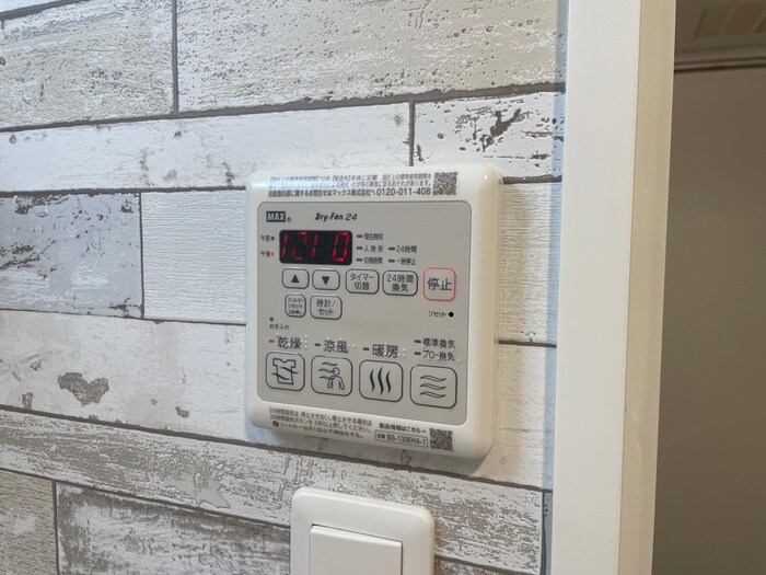 物件内観写真20　(内観写真)