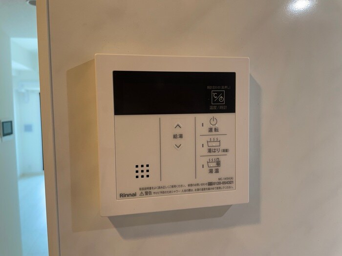 物件内観写真21　(内観写真)