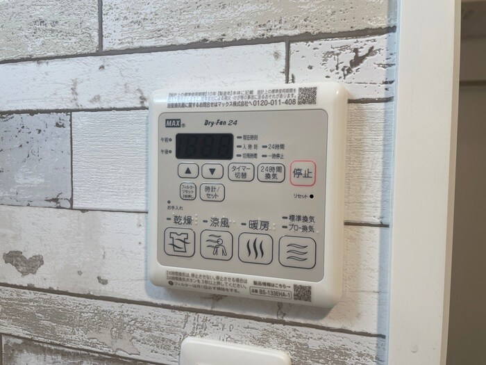 物件内観写真21　(内観写真)