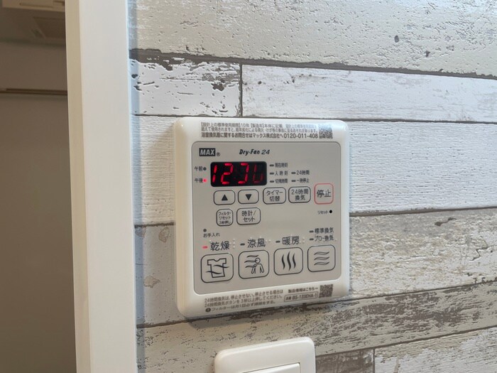 物件内観写真22　(内観写真)