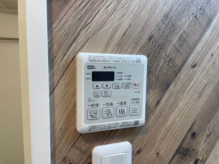 物件内観写真21　(内観写真)