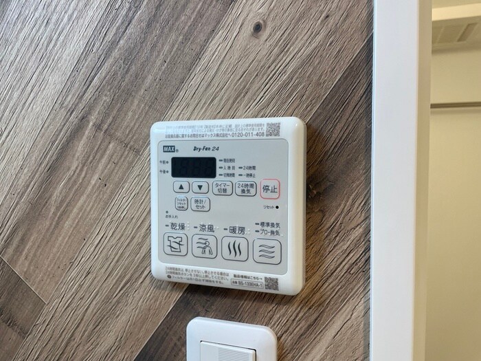 物件内観写真21　(内観写真)