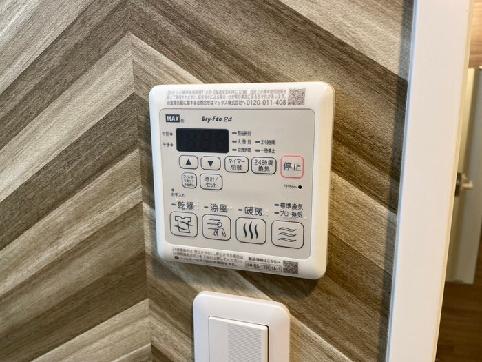 物件内観写真21　(内観写真)