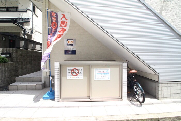 物件外観写真2　(建物設備)