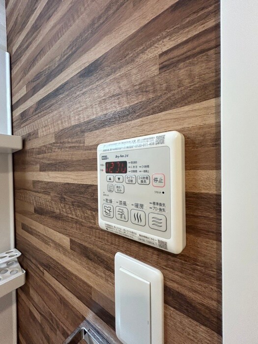 物件内観写真15　(内観写真)