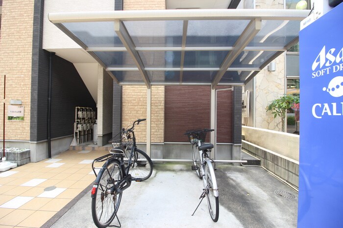 物件外観写真2　(駐輪場)