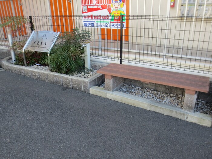 物件外観写真3　(その他)