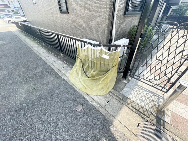 周辺環境