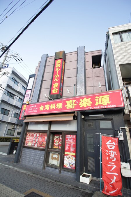 ムツミビル外観写真