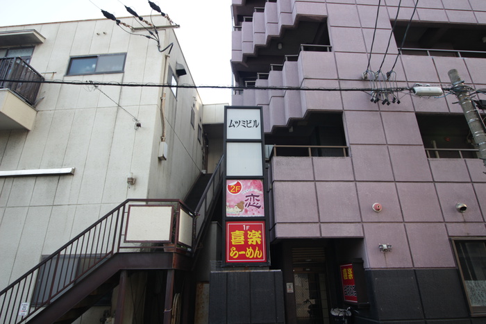 外観写真