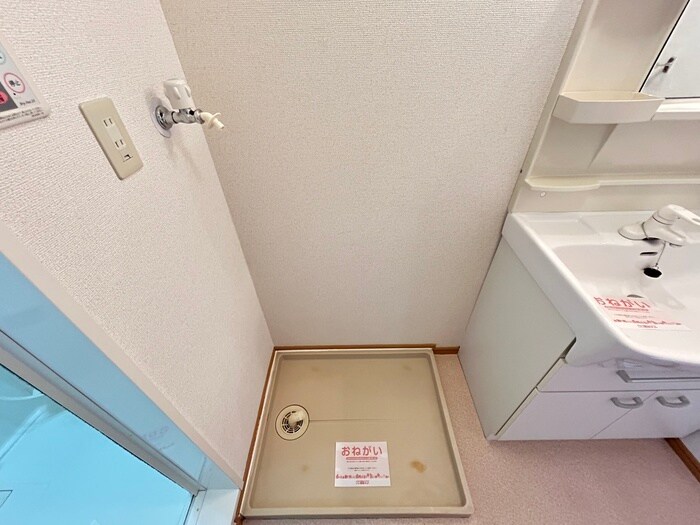 物件内観写真22　(洗濯機置場)