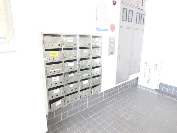 物件外観写真6　(周辺環境)