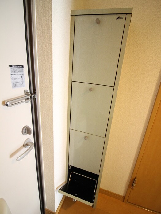 物件内観写真13　(靴箱)