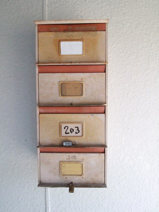 物件外観写真5　(建物設備)