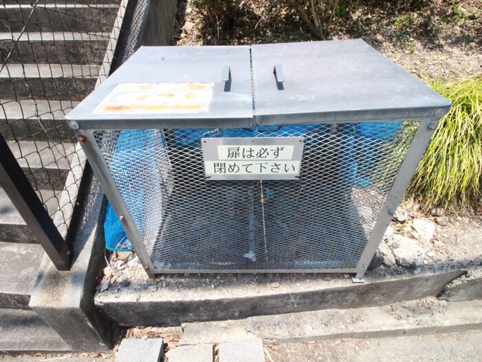 物件外観写真6　(その他)