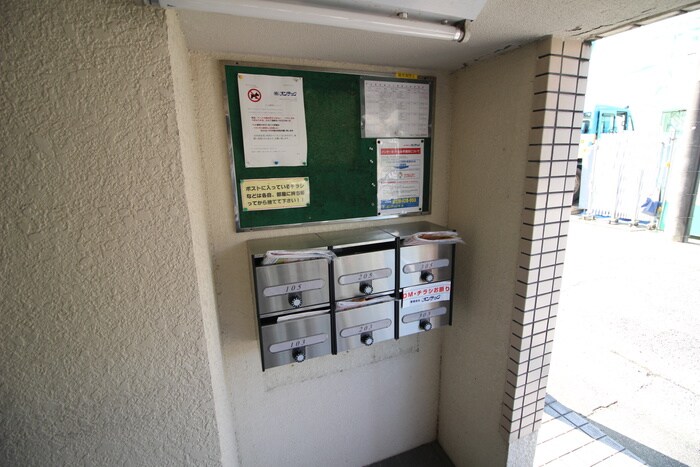 物件外観写真6　(その他)