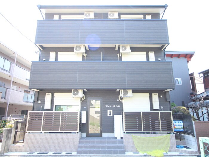 物件外観写真1　(外観写真)