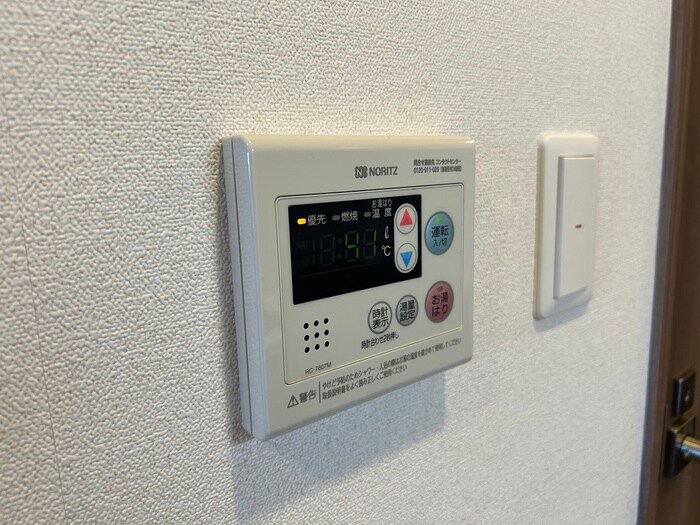 物件内観写真19　(内観写真)