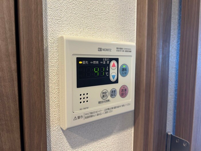 物件内観写真19　(内観写真)