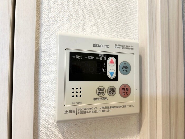 物件内観写真22　(内観写真)