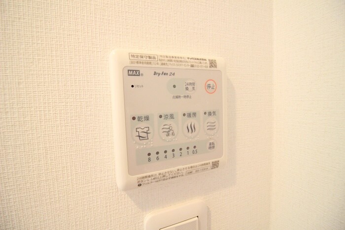 物件内観写真22　(内観写真)