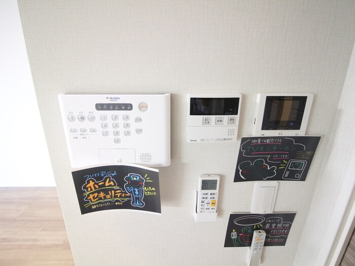 物件内観写真21　(内観写真)