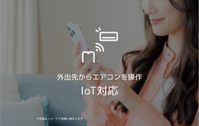 物件内観写真8　(内観写真)