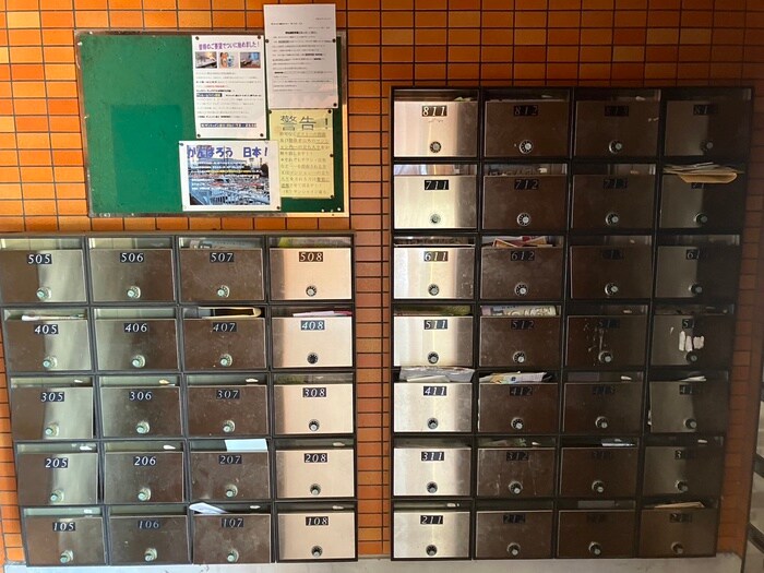 物件外観写真4　(建物設備)